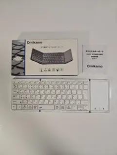 y*u様 Omikamo 折りたたみ式ワイヤレスキーボード
