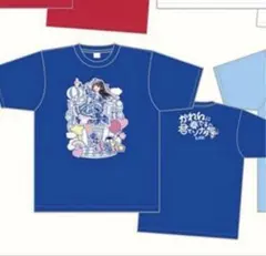 iLife! あいらいふ 空詩かれん メッシュTシャツ　アイライフ iLife! あいらいふ 空詩かれん メッシュTシャツ アイライフ - メルカリ