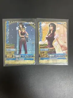 Item thumbnail for item d7f8a9bd-0a97-4902-81ee-8b03ba64a3fa