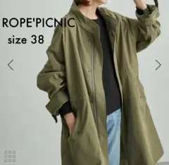 もペ様　⚠︎訳あり ロペピクニック 【WEB限定】3WAYライナー付きモッズコート