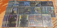 2026年最新】青黒コンプ 高レートの人気アイテム - メルカリ