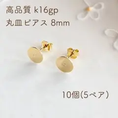 Item thumbnail for item dcdd9a21-f29d-425d-9134-c84d4123ca6c