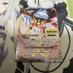 2026年最新】ミブロックバラガンの人気アイテム - メルカリ