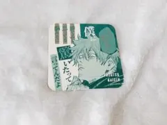 呪術廻戦 アートコースター第3弾五条悟