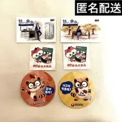 Item thumbnail for item 57baab3d-5872-4ba5-9c1d-bf211fbb662b