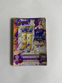 アイカツカード　ミステリアスヴァルゴブーツ