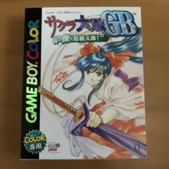 Item thumbnail for item 213818b8-8376-40df-9b39-7c6ecc462792