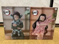 2026年最新】ラウンドワン限定 ぬーどるの人気アイテム - メルカリ