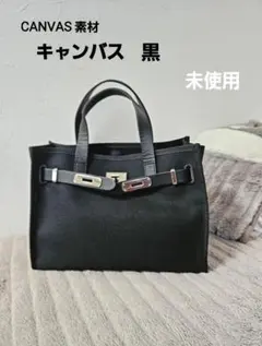 ◆【未使用】完売！大人気バッグ 2,4万 sita parantica 入手困難のサムネイル