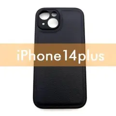 iphone14plus iPhone用ケース