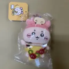 ちいかわ おそろいピザなマスコット 古本屋 ハロウィン - メルカリ