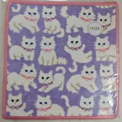フェイラー ハンカチ 新品未使用 モフモフネコチャン ペールパープル