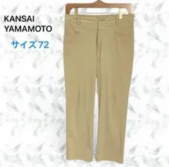 Item thumbnail for item d22c9020-9935-438d-8b30-277ff8b41d57