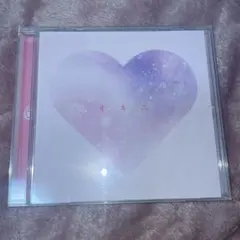 メル Spring Has Come 廃盤 mer 早い者勝ち】メル Spring Has Come 廃盤 mer - メルカリ
