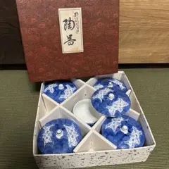 【未使用】有田焼 忠峰作 蓋付き湯呑 5客セット 染付 花柄 箱付き