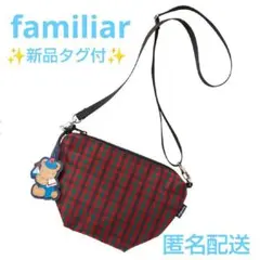 ファミリア　ポシェット　イチゴ 2026年最新】ファミリア ポシェット いちごの人気アイテム - メルカリ