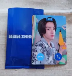 Item thumbnail for item 4165bf90-779d-41f2-a0d1-b96e66e7f71f