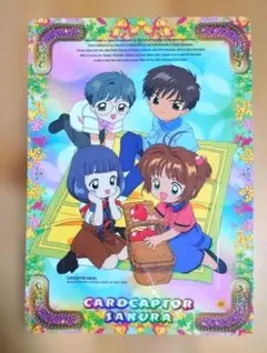 カードキャプターさくら かるた 3倍あそべるかるた レトロ 当時物 レア カードキャプターさくら かるた 3倍あそべるかるた レトロ 当時物 レア