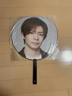 2025年最新】岸優太 うちわの人気アイテム - メルカリ