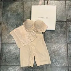 【即日発送】FOUR SIS &COブライダルインナー D70