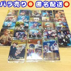 バラ売り⭕️ アイドリッシュセブン　ウエハース24