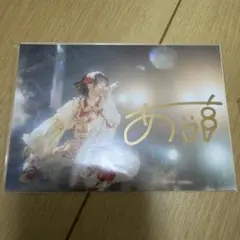 2026年最新】ILIFE あいす サインの人気アイテム - メルカリ