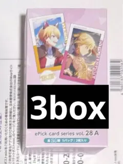 プロセカ epick card エピカ 28b 未開封 3BOX 2026年最新】Epick card boxの人気アイテム - メルカリ