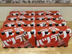 大塚製薬 オロナミンCドリンク 80本セットのサムネイル