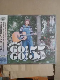 IRUKA Go!Go!～55th Anniversary～」イルカ55周年… - メルカリ