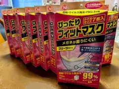 【ぴったりフィットマスク １５セット】ノーズフィッター付き 7枚入のサムネイル