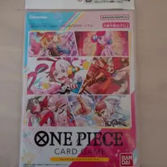 カードコレクション ウタ ワンピース