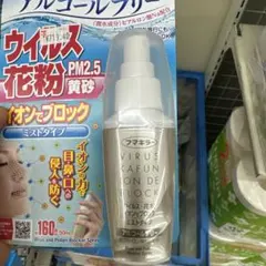 Item thumbnail for item 315584cc-1ee6-4429-acc9-55c1e7adea20