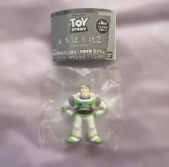 まちぼうけ 2 バズ・ライトイヤー トイ・ストーリー2