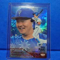 【WBC】BBM 2021 DeNA 牧秀悟 Esperanza 50枚限定 Yahoo!オークション -「(牧」(トレーディングカード) の落札相場