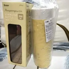 ポムポムプリン ステンレスマグボトル 水筒