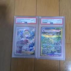 2025年最新】リーフィアEX psa10の人気アイテム - メルカリ