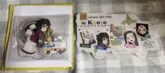 鬼滅の刃 ufotableCafe To Go京都　冨岡義勇アクリルスタンド