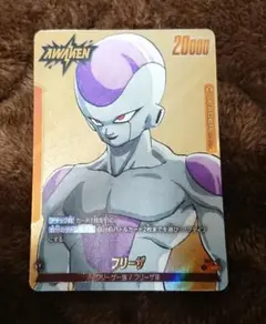 アール様 リクエスト 2点 まとめ商品