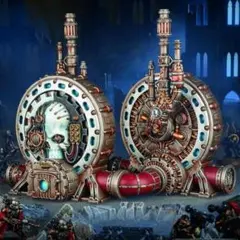 warhammer 40k haemotrope reactor