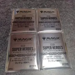 MTG マーベルスーパーヒーローズ ちびキャラシール 未開封30パック 