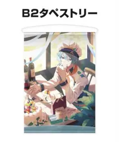 にじさんじ 渚トラウト 誕生日 グッズ 全力お祝いセット - メルカリ