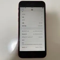 3点おまとめ