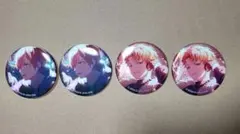 東雲彰人 グリッター缶バッジ 4個セット 43B 44B