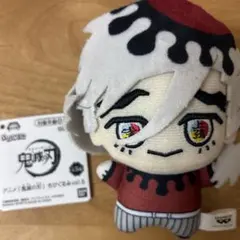 鬼滅の刃 童磨 ちびぐるみ vol.5