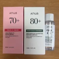 ANUA 3点セット