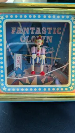 むらいこうじさん Fantastic Clown オルゴール サーカス レア