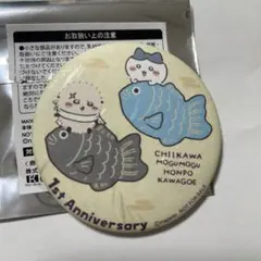 ちいかわ もぐもぐ本舗川越店 オープン1周年記念　ハチワレ　ラッコ