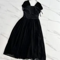 her lip to Nuage Airy Dress