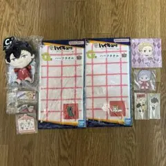 ハイキュー!! 一番くじ、ぬいもっち、ねこねこ食パン、キーホルダー 音駒高校