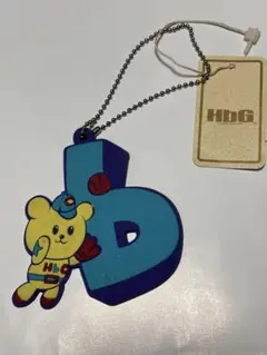 未使用【HBG 】クマのキャラクター アクリルキーホルダーのサムネイル